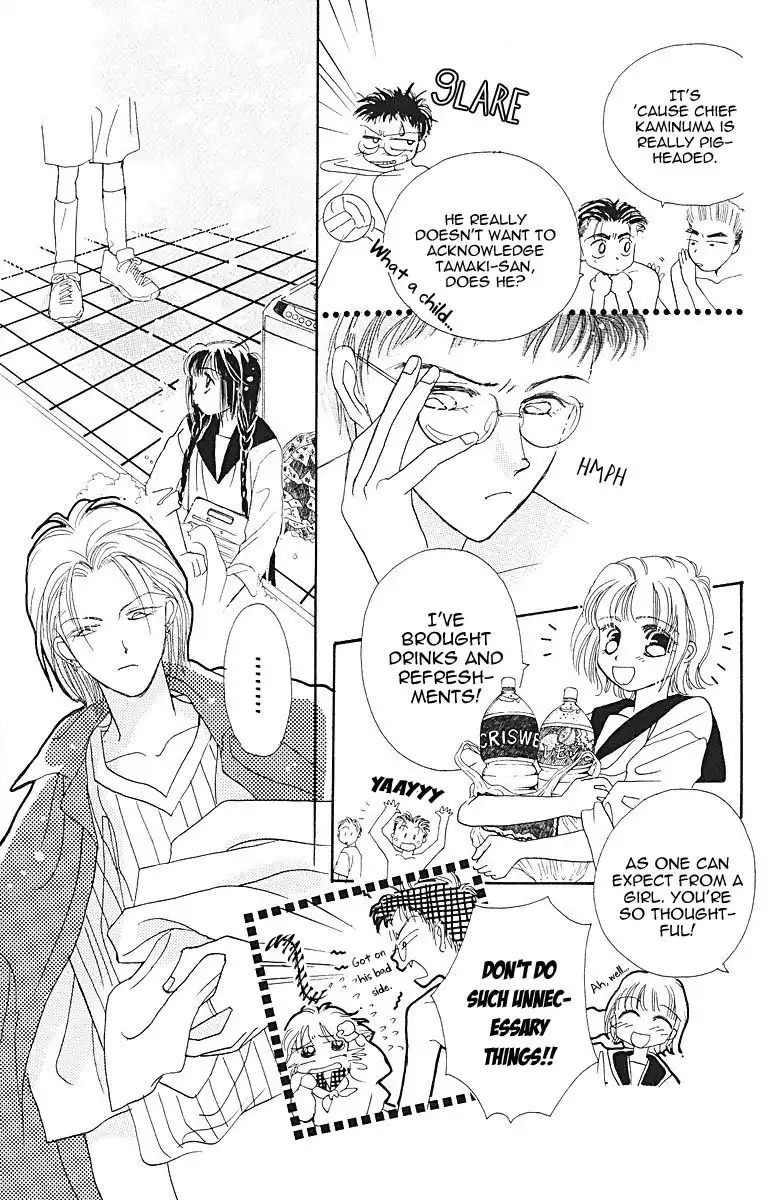 Obaachan wa Idol Chapter 7 21